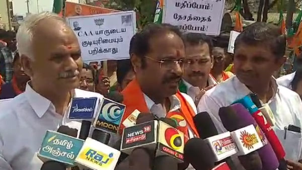 dmk may create violence in tamil nadu like delhi: accuses bjp leader muruganandham dmk may create violence in tamil nadu like delhi: accuses bjp leader muruganandham