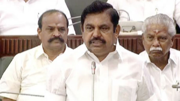 Cm Edappadi palanisamy announces 5 welfare projects for girl Children Cm Edappadi palanisamy announces 5 welfare projects for girl Children