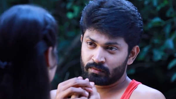 வாழ்க்கையின் யதார்த்தம்