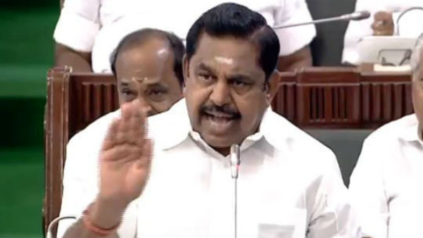 எடப்பாடியார்