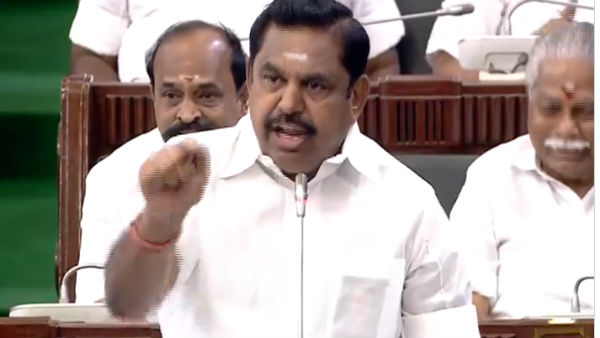 தமிழ் மண்