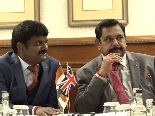 3 லட்சம் கோடி