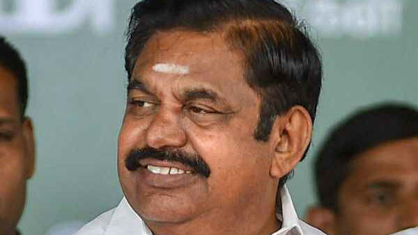 வேறு என்ன