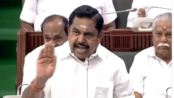 திமுக