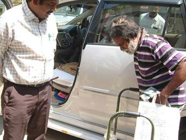 இளைய மகள்