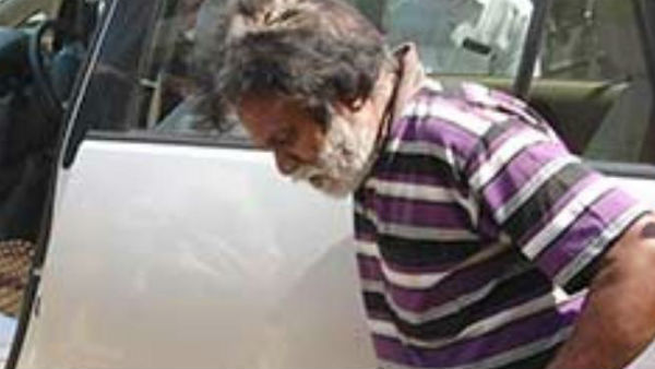 சிகிச்சை