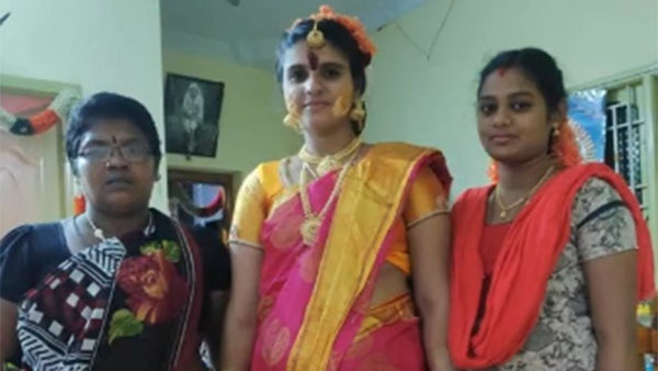 கர்ப்பிணி