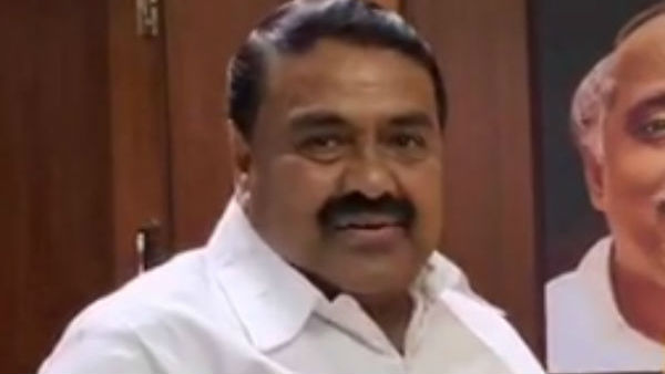 புதிய பதவி