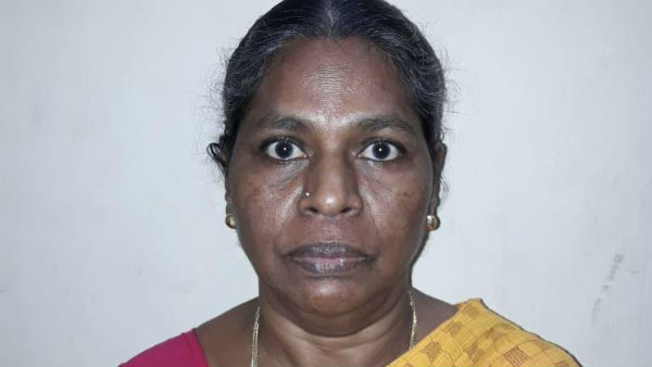 உஷாராக இரு