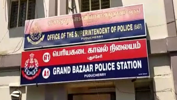 4 students have been arrested under the Pocso act in Puducherry 4 students have been arrested under the Pocso act in Puducherry