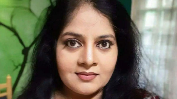 முடியாது காயத்ரி