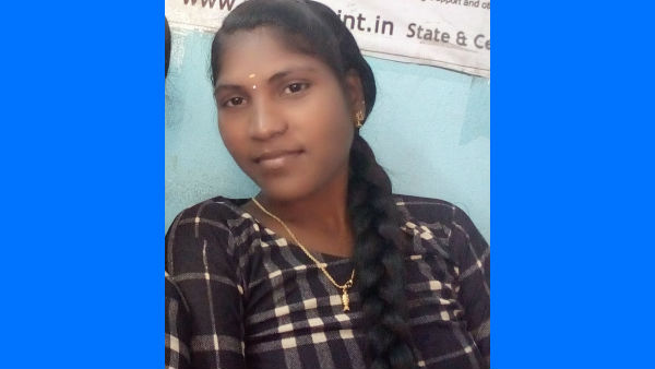 சலோமி
