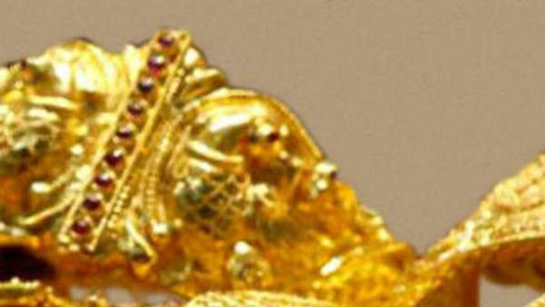 தம்பதி