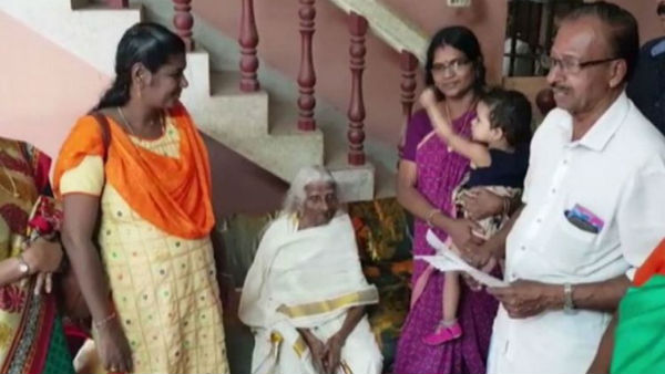 அடுத்த இலக்கு