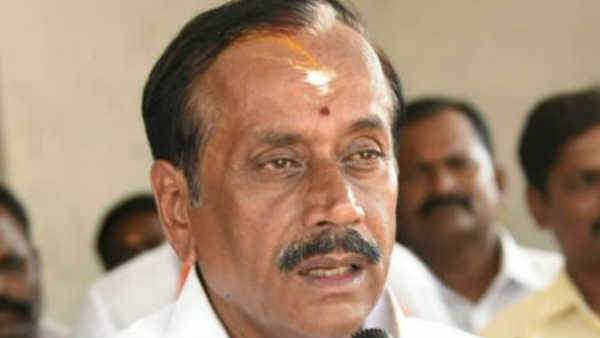 எந்த மொழி?