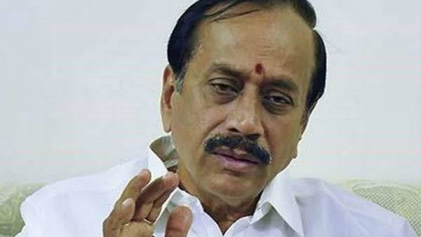 பணமதிப்பிழப்பு