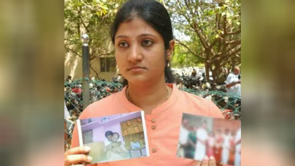 குடும்ப கவுரவம்