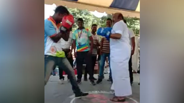 பாக்ஸிங்