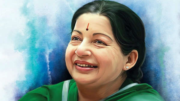 டிரம்ப் விருந்து