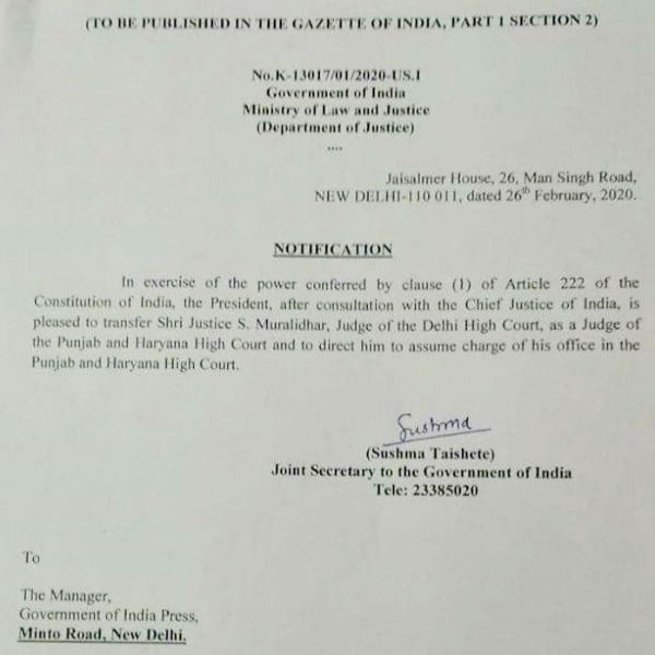 Centre Notifies Transfer Of Justice Muralidhar From Delhi HC To Punjab&Hariyana HC Centre Notifies Transfer Of Justice Muralidhar From Delhi HC To Punjab&Hariyana HC
