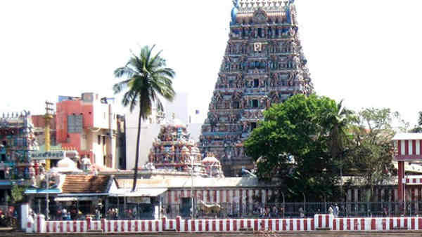 ஸ்ரீகாரணீஸ்வரர்