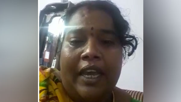 இதை கேளுங்க..