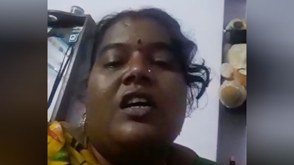 புகார் தந்தேன்