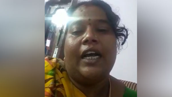 வாக்குமூலம்