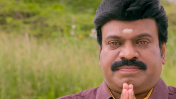 பிழைப்பை பார்க்க