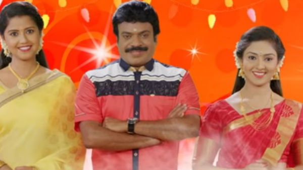சந்தேகம் ஆபத்து