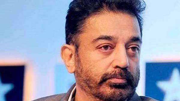 மும்முனை போட்டி