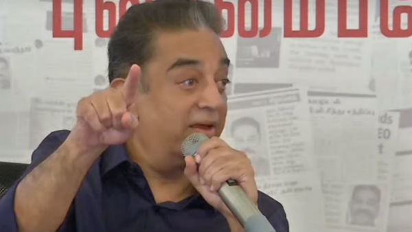குடிநீர்