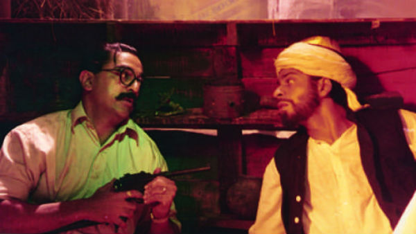 பிடிவாதம்