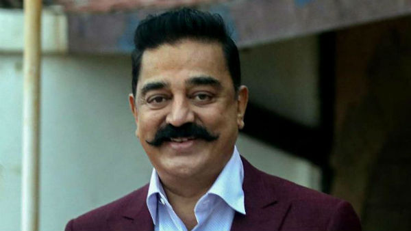 கமல்ஹாசன்