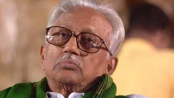 பதற்றம்