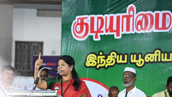 Hindu religion of the BJP is not in Tamil Nadu: Kanimozhi Hindu religion of the BJP is not in Tamil Nadu: Kanimozhi