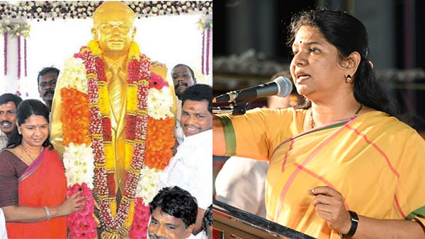 kanimozhi mp went to sivandhi aditanar manimandapam kanimozhi mp went to sivandhi aditanar manimandapam