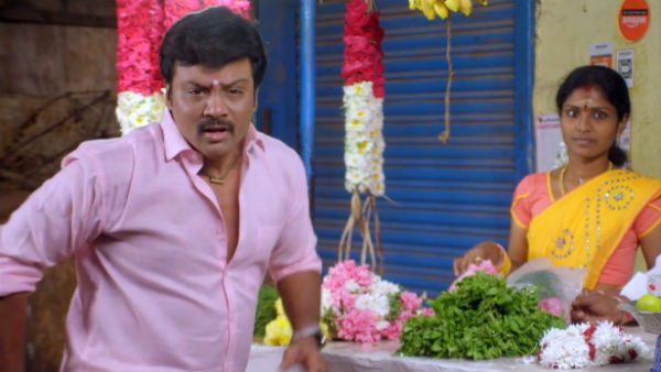 என்ன செய்வார் சின்னவர்