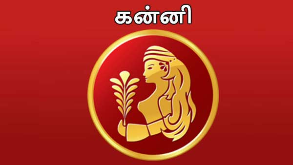 மாணவர்கள் கவனம்