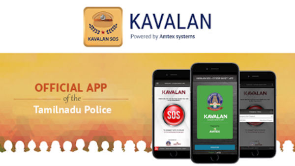 பெண்களிடை வரவேற்பு
