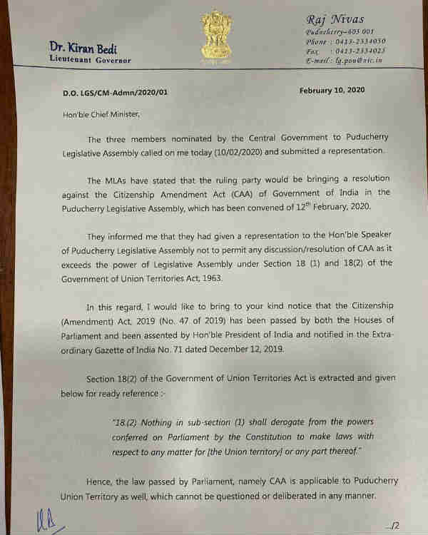 Governor Kiran bedi writes to Chief Minister NarayanaSwamy Regarding citizenship amendment Act Governor Kiran bedi writes to Chief Minister NarayanaSwamy Regarding citizenship amendment Act