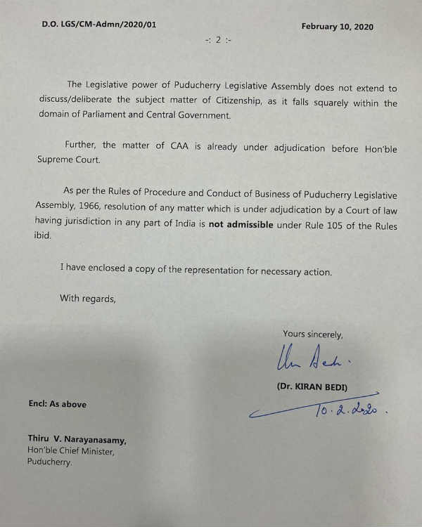 Governor Kiran bedi writes to Chief Minister NarayanaSwamy Regarding citizenship amendment Act Governor Kiran bedi writes to Chief Minister NarayanaSwamy Regarding citizenship amendment Act