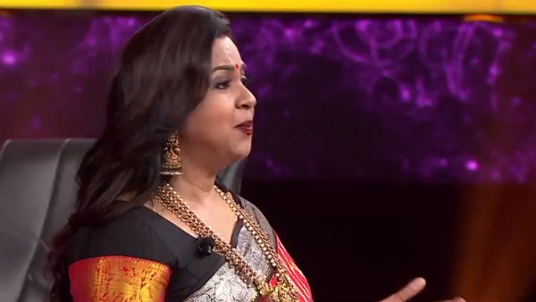 சுகமான முடிவு