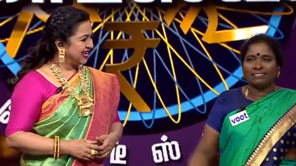 வைத்தியன் வணிகன்