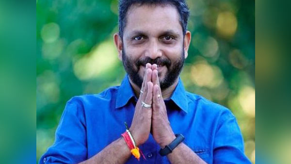 காலியிடம்