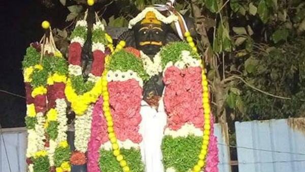 குல தெய்வ கோபம்