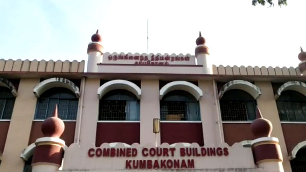 Kumbakonam to be become separate district: Lawyers Kumbakonam to be become separate district: Lawyers