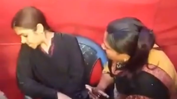 போலீஸ்