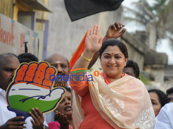 தாறுமாறு கருத்து