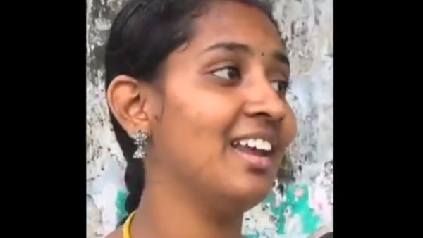 ஆதரவு